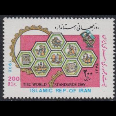 Iran Mi.Nr. 2705 Int. Tag der Industrienormen (200)