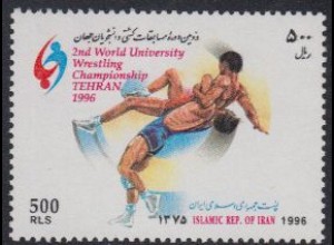 Iran Mi.Nr. 2708 Universitäts-WM Ringen (500)