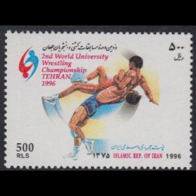 Iran Mi.Nr. 2708 Universitäts-WM Ringen (500)