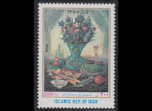 Iran Mi.Nr. 2760 Neujahrsfest und Frühlingsanfang, Blumenstrauß (200)