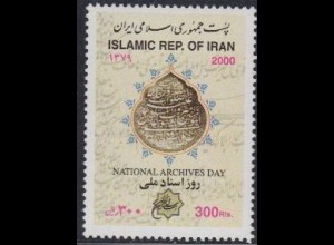 Iran Mi.Nr. 2826 Nat. Tag der Archive (300)
