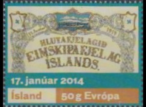 Island Mi.Nr. 1414 100Jahre Dampfschifffahrtsgesellschaft Eimskip (-)
