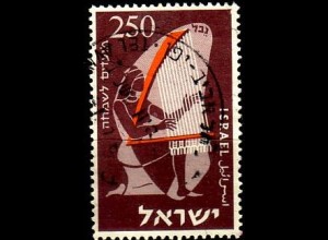 Israel Mi.Nr. 117 Neujahr 5716, Harfenspieler (250Pr)
