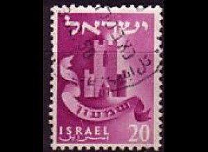 Israel Mi.Nr. 120 Emblem des Stammes Simon (20Pr)