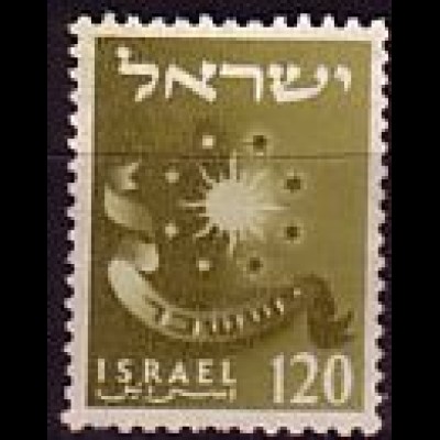 Israel Mi.Nr. 127 Emblem des Stammes Isachar (120Pr)