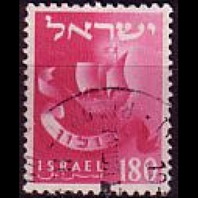 Israel Mi.Nr. 128 Emblem des Stammes Zebulun (180Pr)