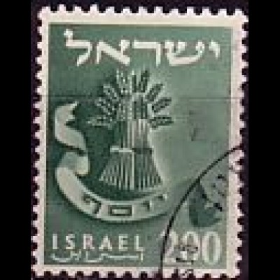Israel Mi.Nr. 129 Emblem des Stammes Josef (200Pr)