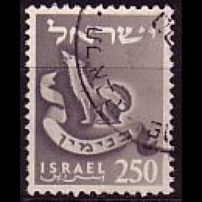 Israel Mi.Nr. 130 Emblem des Stammes Benjamin (250Pr)