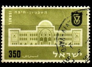 Israel Mi.Nr. 131 Techn. Hochschule Haifa (350Pr)