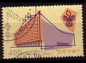 Israel Mi.Nr. 165 Staatsjubiläum, Geäude der Ausstellung (400Pr)