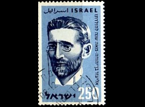 Israel Mi.Nr. 190 Eliezer Ben-Yehuda (250Pr)
