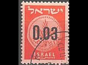 Israel Mi.Nr. 192 Freimarken Ausg., Münzen, in neuer Währung (0,03)