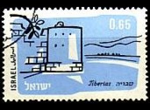 Israel Mi.Nr. 209 Flugpost Ausgabe, Tiberias (65A)