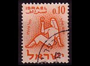 Israel Mi.Nr. 229 Tierkreiszeichen, Jungfrau (10A)