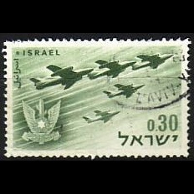 Israel Mi.Nr. 255 Unabhängigkeit, Kampfflugzeuge (30A)