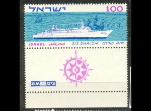 Israel Mi.Nr. 295-Tab Jungfernreise der SS Shalom (1)