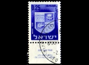 Israel Mi.Nr. 330-Tab Wappen von Akko (25A)