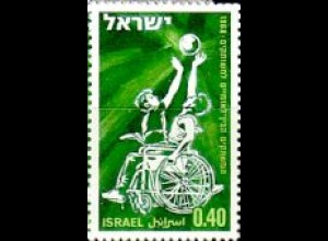 Israel Mi.Nr. 432 Int.Rollstuhl-Wettkämpfe 1968 (40A)
