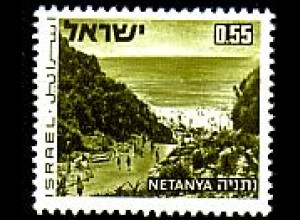 Israel Mi.Nr. 532x Freim.-Ausg., Netanya (55A)