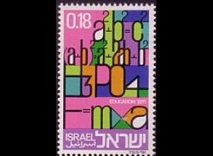 Israel Mi.Nr. 539 Israelisches Schulwesen (18A)