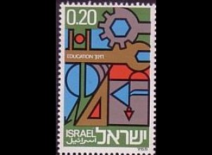 Israel Mi.Nr. 540 Israelisches Schulwesen (20A)