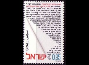 Israel Mi.Nr. 562 Int. Jahr des Buches (95A)