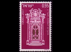 Israel Mi.Nr. 568 Neujahr 5733, Thora Schrein (95A)