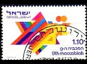 Israel Mi.Nr. 592 Makkabiade, Sportler, stilisiert (1,10L)