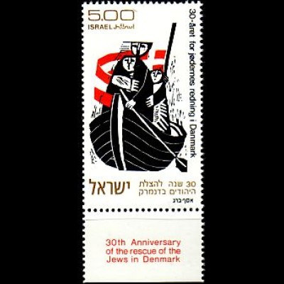 Israel Mi.Nr. 596-Tab Rettung der dänischen Juden (5L)