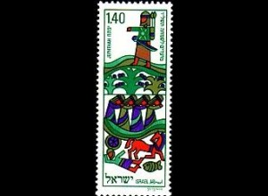 Israel Mi.Nr. 651 Neujahr 5736, Jeftah (1,40L)