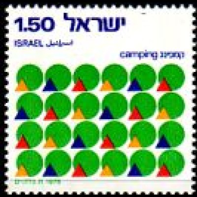 Israel Mi.Nr. 671 Camping, stilisierte Zelte (1,50L)
