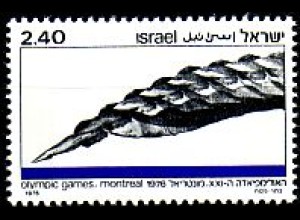 Israel Mi.Nr. 673 Olympia 1976, Schwimmen (2,40L)