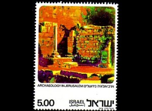 Israel Mi.Nr. 684 Ausgrabungen in Jerusalem (5,00L)