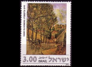 Israel Mi.Nr. 733 Gemälde, Gliksberg, Straße in Jerusalem (3L)