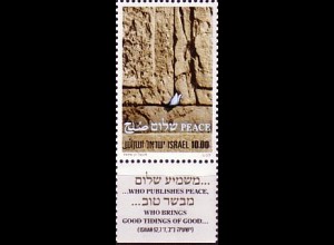 Israel Mi.Nr. 791-Tab Friedensvertrag Israel - Ägypten (10,00L)