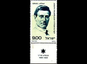 Israel Mi.Nr. 806-Tab Joseph Trumpeldor (9,00L)