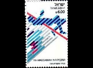 Israel Mi.Nr. 854 Makkabiade, Hochsprung (6IS)