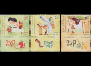 Israel Mi.Nr. 2482-84-Tab Festtage, Kindheitserinnerungen (3 Werte)