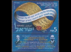 Israel MiNr. 2588-Tab Balfour-Deklaration, Dokument, Siegel (5)