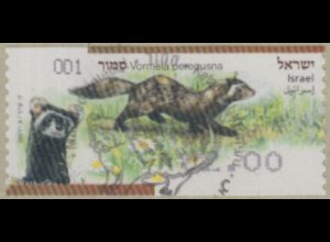 Israel ATM Mi.Nr. 97 Freim. Iltis, skl (2,00)