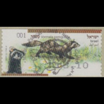 Israel ATM Mi.Nr. 97 Freim. Iltis, skl (3,10)