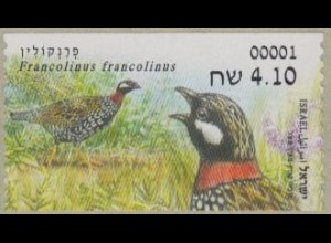 Israel ATM Mi.Nr. 107 Freim. Halsbandfrankolin, skl (4,10)