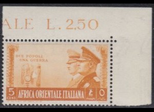 Ital.Ostafrika Mi.Nr. 55 Dt.-ital. Waffenbrüderschaft, Hitler+Mussolini (5)