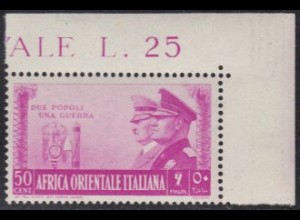 Ital.Ostafrika Mi.Nr. 59 Dt.-ital. Waffenbrüderschaft, Hitler+Mussolini (50)