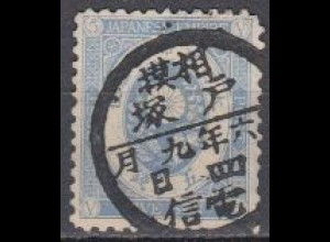 Japan Mi.Nr. 59 Freim. Koban (5)