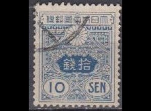 Japan Mi.Nr. 117I Freim. Tazawa (10)