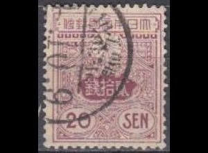 Japan Mi.Nr. 118I Freim. Tazawa (20)