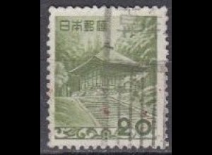 Japan Mi.Nr. 589 Freim. Goldene Halle des Chusonji (20)