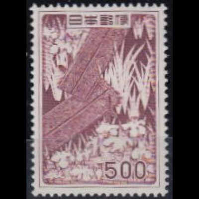Japan Mi.Nr. 641 Freim. Brücke, Iris-Blüten (500)