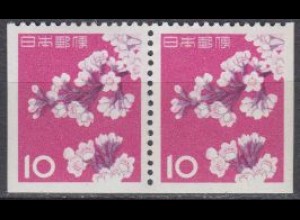Japan Mi.Nr. 758Elu/Eru Freim. Kirschblüten (Paar)